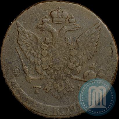 Фото 5 копеек 1787 года ТМ 