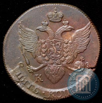 Picture 5 kopecks 1790 year КМ 