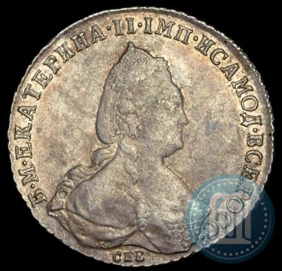 Picture 1 rouble 1791 year СПБ-ЯА 