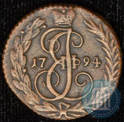Picture Denga 1794 year  
