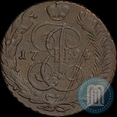 Picture 5 kopecks 1794 year АМ "Paul's restrike"