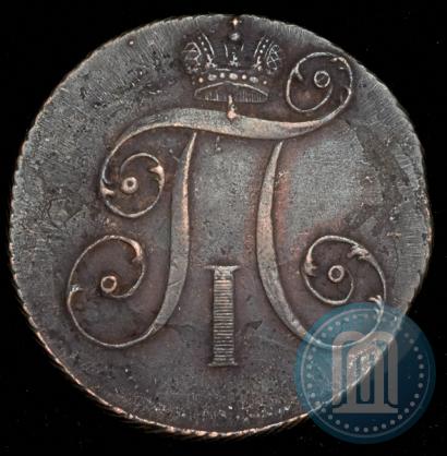 Picture 2 kopecks 1797 year КМ 