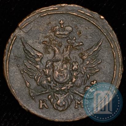 Picture Polushka 1804 year КМ 