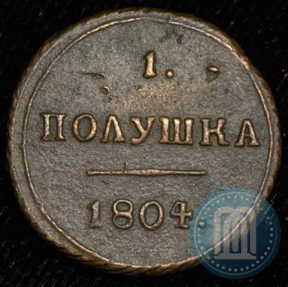 Picture Polushka 1804 year КМ 