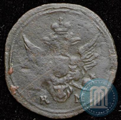 Picture Polushka 1804 year КМ 