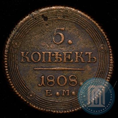 Picture 5 kopecks 1808 year ЕМ 
