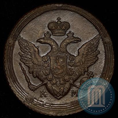 Picture 5 kopecks 1808 year КМ 