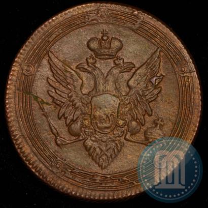 Picture 5 kopecks 1809 year ЕМ 