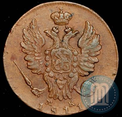 Picture 1 kopeck 1811 year ИМ-МК 