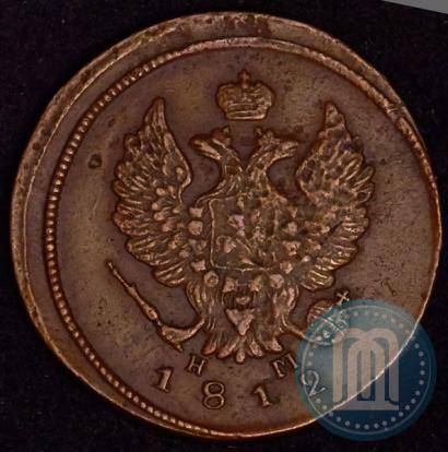 Picture 2 kopecks 1812 year ЕМ-НМ 