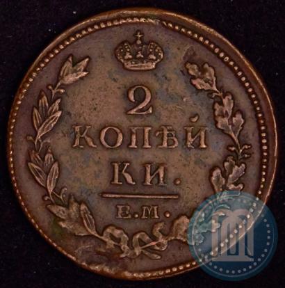Picture 2 kopecks 1812 year ЕМ-НМ 
