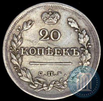 Picture 20 kopecks 1818 year СПБ-ПС 