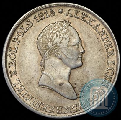 Фото 5 злотых 1829 года FH 