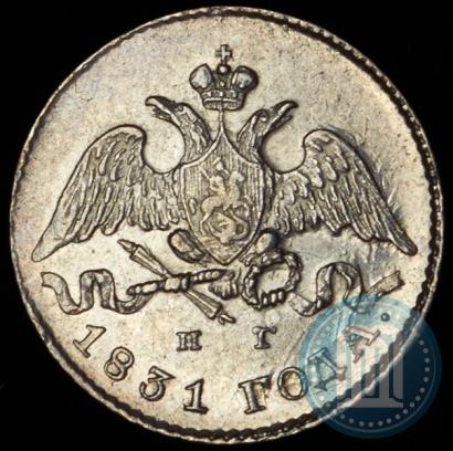 Picture 5 kopecks 1831 year СПБ-НГ 