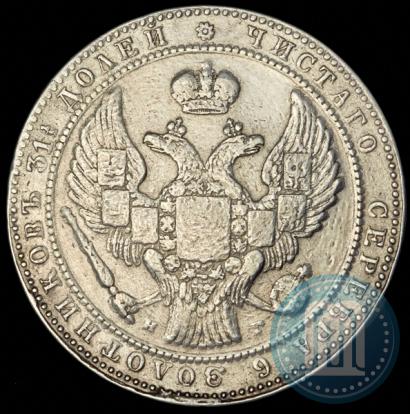 Picture 1,5 roubles - 10 złotych 1835 year НГ 