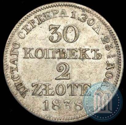 Picture 30 kopecks - 2 złotych 1838 year MW 