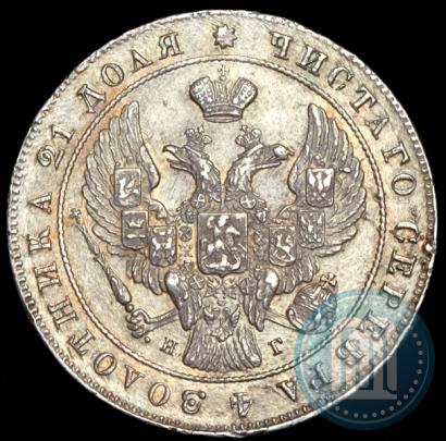 Picture 1 rouble 1840 year СПБ-НГ 
