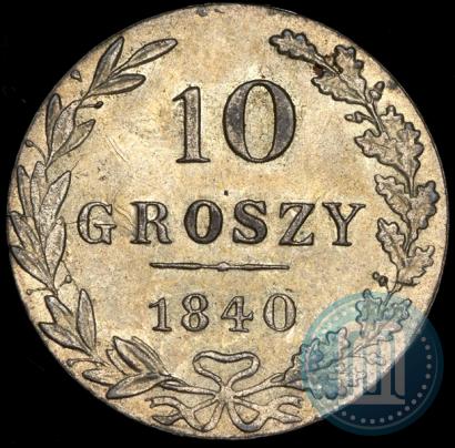 Picture 10 groszy 1840 year MW 