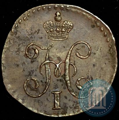 Picture 1/4 kopeck 1842 year СМ 