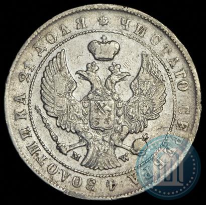 Picture 1 rouble 1844 year MW 