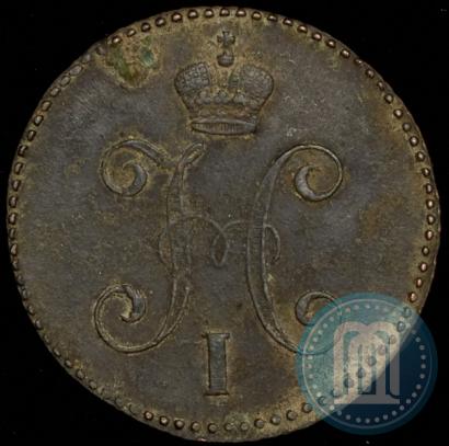 Фото 3 копейки 1847 года СМ 