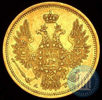 Фото 5 рублей 1853 года СПБ-АГ 