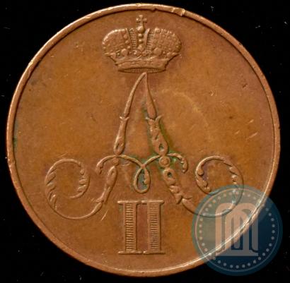 Фото 1 копейка 1855 года ВМ 
