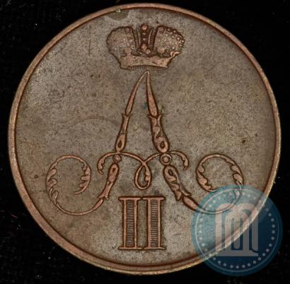 Фото 1 копейка 1856 года ВМ 