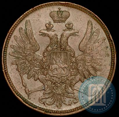 Фото 5 копеек 1858 года ЕМ "Тип 1849-1857"