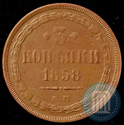 Picture 3 kopecks 1858 year ЕМ 