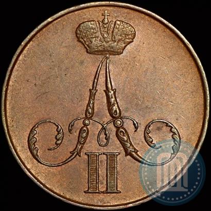 Фото 1 копейка 1860 года ВМ 