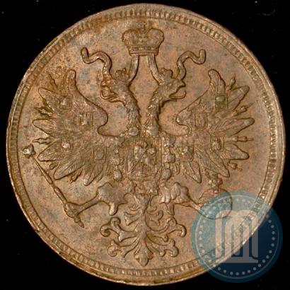 Picture 5 kopecks 1865 year ЕМ 