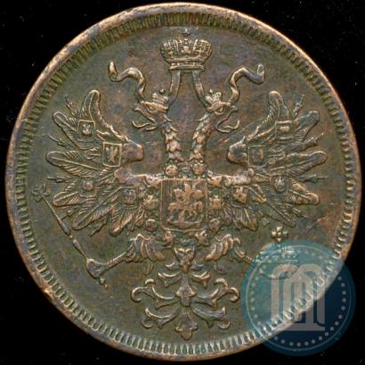 Фото 5 копеек 1866 года ЕМ 