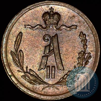 Picture 1/4 kopeck 1877 year СПБ 