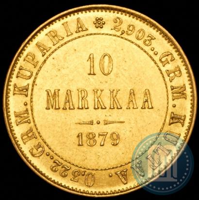 Picture 10 markkaa 1879 year S 