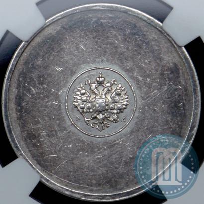 Фото 3 золотника 1881 года АД "Аффинажный слиток"