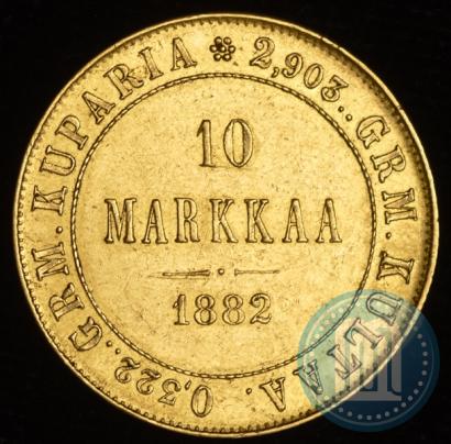 Picture 10 markkaa 1882 year S 