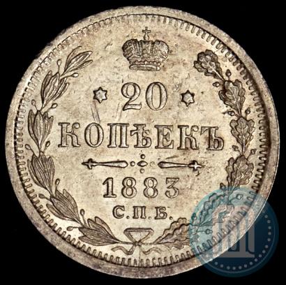 Picture 20 kopecks 1883 year СПБ-АГ 