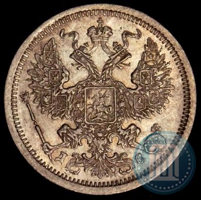 Фото 20 копеек 1883 года СПБ-ДС 