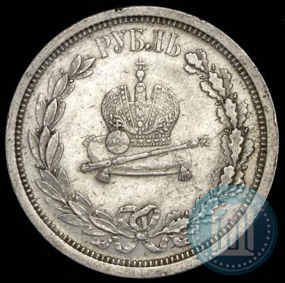 Picture 1 rouble 1883 year ЛШ "On the Coronation of Emperor Alexander III"