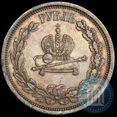 Picture 1 rouble 1883 year ЛШ "On the Coronation of Emperor Alexander III"