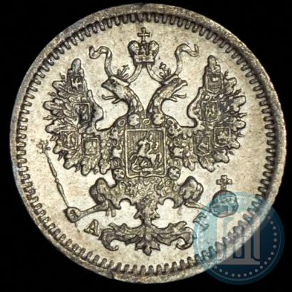 Фото 5 копеек 1883 года СПБ-АГ 