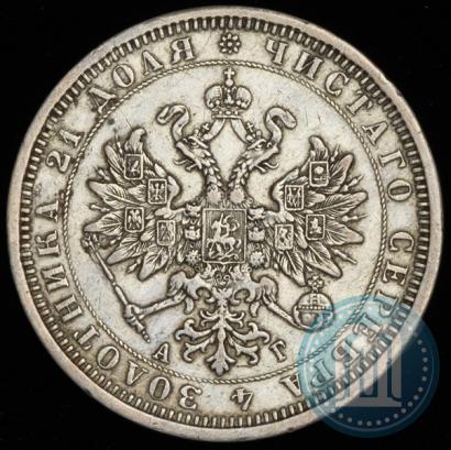 Фото 1 рубль 1885 года СПБ-АГ 
