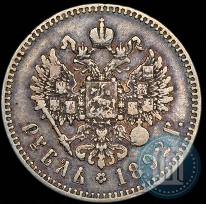 Picture 1 rouble 1892 year (АГ) 