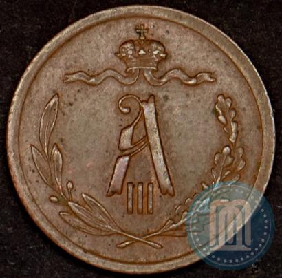 Picture 1/2 kopeck 1893 year СПБ 