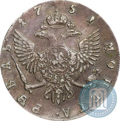 Фото 1 рубль 1751 года СПБ 