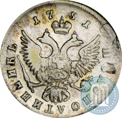 Фото Полуполтинник 1751 года ММД 