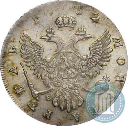 Picture 1 rouble 1752 year ММД-Е 