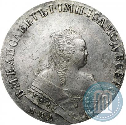 Фото 1 рубль 1752 года ММД-IШ 