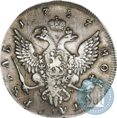 Фото 1 рубль 1757 года СПБ-IМ "Портрет работы Б. Скотта"